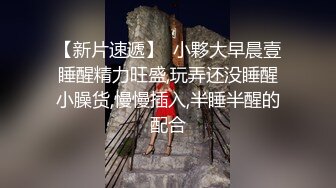 武汉大三炮友续