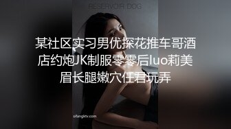 新晋博主剧情性爱记录▌糖心Vlog▌高颜值白毛JK美少女 不良女孩色诱男家教