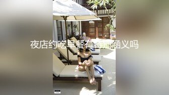 最喜欢后入老婆的大屁股，内射