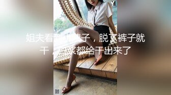 ✿性感黑丝大长腿✿这双美腿可以当大家的福利姬嘛？红边黑丝漂亮小姐姐撅着大屁屁被无套输出骚逼操漏了家里发大水了