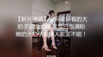    乖巧极品颜值美妞  花臂纹身美腿  舔屌深喉表情享受 骑乘爆操 干的太猛套破内射