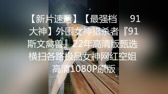 STP33647 00后大学校花好清纯【你的小学妹】，嫩妹最能吸引人，粉嘟嘟水汪汪，小洞洞需要被满足！