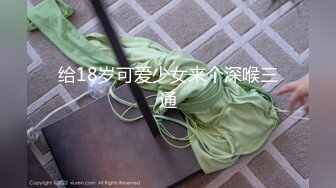 星空無限傳媒 XKVP020 淫蕩騷媽愛上兒子 月牙