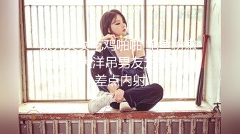 SWAG [NP-0007]想玩女仆扮演很久了，等待老公回家穿着女仆装按摩油伺候他的全身 Ezrabebe