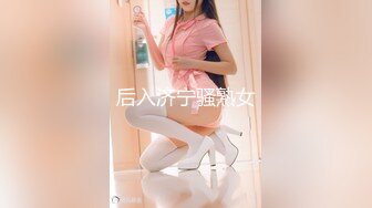 P站极品身材卡哇伊萝莉型网红嫩妹【羞羞兔】解锁私拍~可爱女仆JK美少女激烈交合4K无水原版 (2)