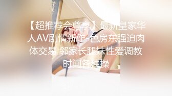 美女骚逼露脸口活吃鸡巴出VPN.软件