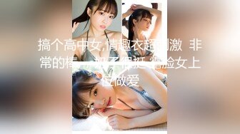 【厕拍精品】游乐场女厕刁钻角度偷拍8位年轻貌美的少妇各种美鲍 (7)