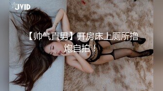 【超顶绿帽大神】91小懒猫 调教母狗校花女友甄选 珍珠骚丁露出取外卖 开肛调教 网吧露出 3P激战极品M属性女友 (6)