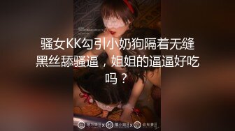 公园女厕偷窥热裤少妇的黑鲍鱼黑逼缝张着大口