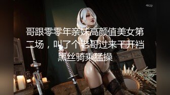 【新片速遞】  蜜桃影像传媒 PMC315 女医师被强上到求饶说不要 吴文泣