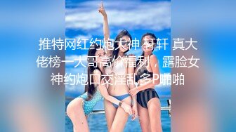 小区物业报复女业主 005