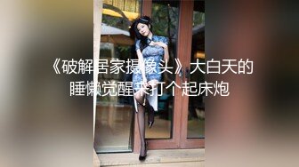 Angel rivera珍藏版三十九任凭主人肆无忌惮狂操射精给我吃