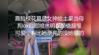 【新片速遞】 少妇的魅力不同于少女❤️每一次用力都会得到下面锁紧的迎合！