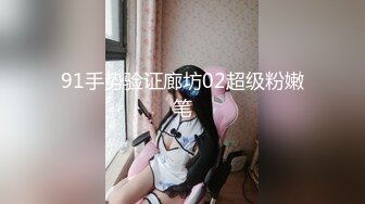 【新片速遞】  美女多P 被几个壮汉连续轮流输出 颜射 胸口射满精液 操的呻吟不停