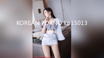 KOREAN PORNO kp15013001