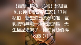 【Stripchat】“操我小屄屄哥哥”反差骚逼女主播「Zhangzhiyan」全身抹油双跳蛋自慰【自压水印】