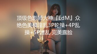 【究极制服诱惑】Apple苹果 超级丝袜控180大长腿女神 护士装肛塞双具极淫自慰 嫩穴湿到不行 失禁高潮