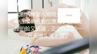 禊 MISOGI M女軍団リーダー卒業記念 みづなれい