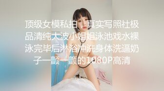 【李总探花】熟女收割机，第二场约短发人妻，温柔体贴嘘寒问暖，相拥交合啪啪狂插，共度欢乐春宵一刻