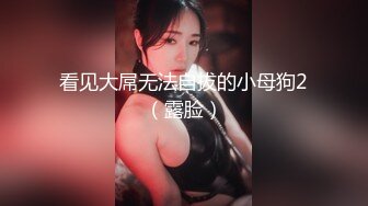 QDYP004.艾玛.屌丝男的哟啪日记.起点传媒