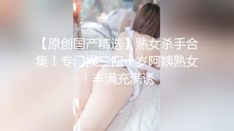 海角大神偷情新婚骚弟媳小舅子日防夜防也防不住骚逼老婆被我这个亲姐夫插入