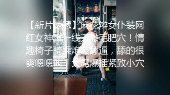 星空传媒XK8112回家的诱惑EP7兄弟感情好老婆一起搞