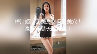 研一师妹被我干的哼哼唧唧-维族-老板娘-酒店