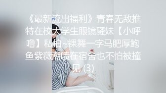 天美传媒TMG094婊妹觊觎我的大鸡巴