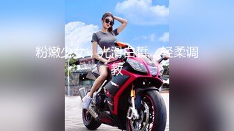 奶咪onlyfans訂閱套圖部分全集合純圖原版