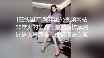 ⚫️⚫️最新核弹，对话淫荡，字母圈天津极品母狗【红丽】私拍第二季，继续极限扩肛虐阴虐尿道拳交无套啪啪喷水，视觉冲击