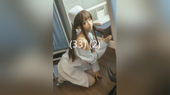 STP32687 高颜值美女上门家政服务❤️客人要求穿上女仆制服提供私人服务极致性体验