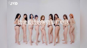 短裙苗条美女一直揉着嫩逼上的小豆豆 不高潮不罢休