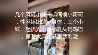 【新片速遞】极品身材超嫩小萝莉，周末和男友在家，直接牛仔裤剪开一口子，和男友在家激情滚床单一整天！简直太不要不要的舒服S啦！