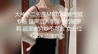 Ts美伊和闺蜜，接待大老板，双妖调教，大老板很享受这一趟，吃着妖棒很开心！