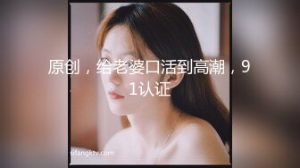 偷拍贫乳嫩表妹洗澡❤️盈盈小咪咪还在发育中！