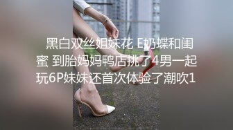 超级可爱卡哇伊萌萌哒【撒娇小女生】肥美的一线天小穴，表演跳蛋插进去吐出来，小穴汪汪的水声真美哇！