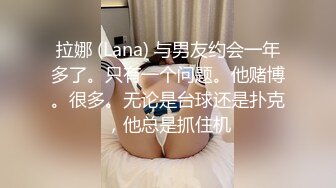 真实系列-肤白奶大颜值高的漂亮美女出租屋内不小心被一个小帅哥弄晕了,各种姿势操,小穴都快干肿了！