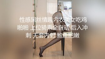 金发熟女吃完大鸡还主动拿奶子玩乳交