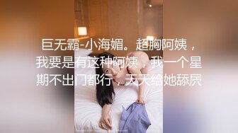 今晚约了两个妹子激情双飞，口交猛操搞完一个再换另一个