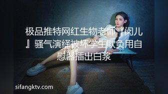 美逼自摸