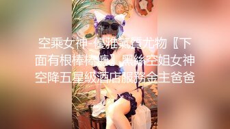 东北农村农妇和上初中的儿子在院里光屁屁洗香香