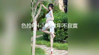 居家夫妻啪,诱人黑丝少妇,沐洱熟透了,掰着屁股快速抽送