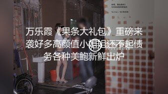 【AI换脸视频】杨幂 性感长筒靴全程不脱真是太戳XP了