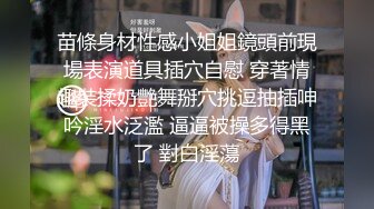 【七天极品探花】极品颜值，罕见美乳，近景掰穴口交，高冷小姐姐被撩拨得欲火焚身，一场床上一场沙发满足观众需求