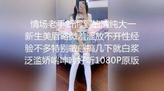 骚女口交，欢迎私信