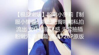 【ho7-shi】第一女神，江南女子的婉约与风情，多种风格不断切换，跳蛋塞逼水汪汪，半遮半掩间让粉丝疯狂 (3)