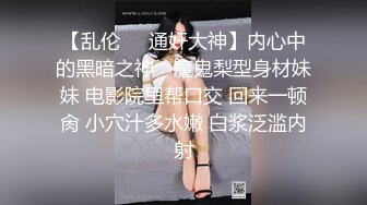 破解盗录最新一期学院私拍❤️样子清纯的175cm学妹下海酒店大尺度私拍被摄影师指奸逼逼