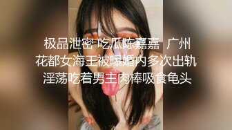 多人聚会 大叔停不下来20分钟爽干