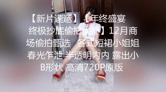 丰满御姐Ts梦琪，和妈妈做爱真舒服，小奶狗舔奶撸妖棒，还舌吻，刺激后入，啪啪响！！