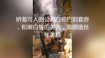 七天极品探花约了个黄衣萌妹子啪啪 翘起屁股退下内裤摸逼骑坐猛操